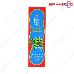 QV Kids Cream Ego