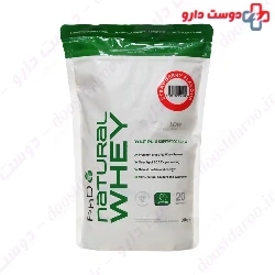 Natural Whey PHD