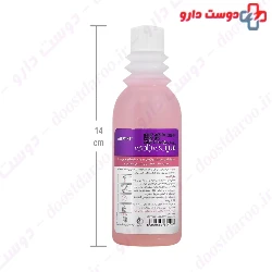 SeptiBody Vaginal Antiseptic Solution Aseptine