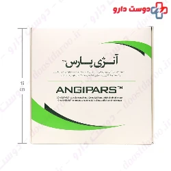 Angipars  Pack Nano Hayat Darou