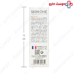 Skin One Vita C 5 Eye Cream 20 ml