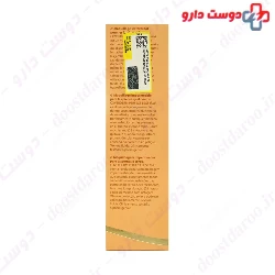 Perfect Legs Fluid SPF40 For Legs And Body Coverderm