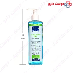 Teen Derm Gel Sensitive Isis Pharma