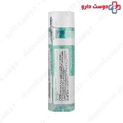Hyaluronic Acid Micellar Water For Dry Skin ilabrat