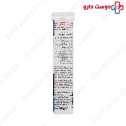 Hansal By Sanotact Energy Effervescent 20 Tablets