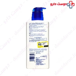 Wash Fluid 5% Urea Eucerin