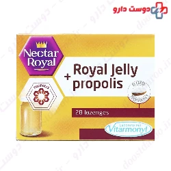 Vitarmonyl Royal Jelly and Propolis Tablet
