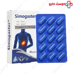 Simogaster simorgh darou Attar