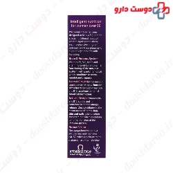 Well Woman Over 50 Old Vitabiotices