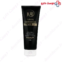 Jute Hydrating Hair Mask Sulfate Free 250 Ml