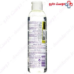 Micellar Water Sensitive Skin Dr Pierre Ricaud