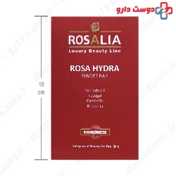 Rosa Hydra Sydent Bar