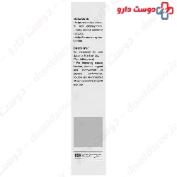 Neurobeen Syrup BSK