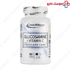 Iron Maxx Glucosamine And Vitamin C 60 Tablets