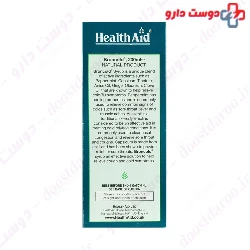 Healthaid bronCold Syrup