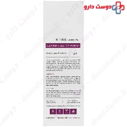 Laminin Intimate Cleansing Gel For Women 200 Ml