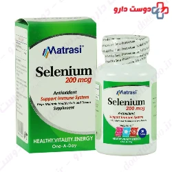 Matrasi Selenium 200 mcg