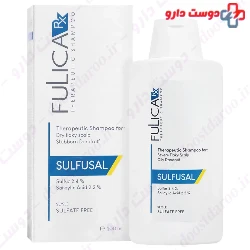 Sulfusal Shampoo Fulica RX