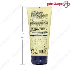 Color Protecting Hair Mask 4 Moringa