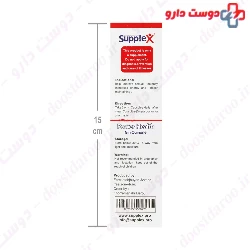 Power Health Gin Quinone Supplex