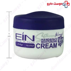 EIN Hand And Face Moisturizing Cream