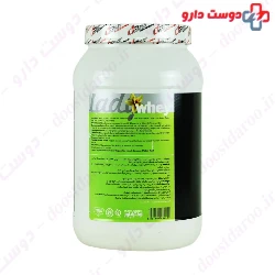 Ultrapower Lady Whey Protein Pegah