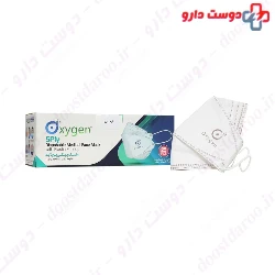 5Ply Disposable Medical Face Mask Oxygen Plus