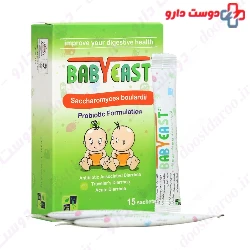 Zist Takhmir Baby Yeast 15 Sachet
