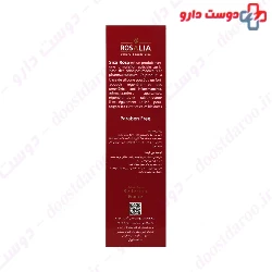 Cica Rosa Scar Gel Rosalia