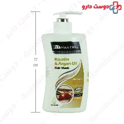 Steel keratin and argan hair mask 1000 ml