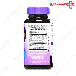 Prostat Excell Natrol