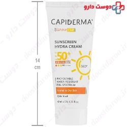 Suny Cap Sunscreen Hydra Cream For Dry Skin Capiderma