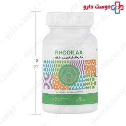 Rhodilax Adib Exir