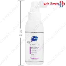 SVI Hair Loss Stop Tonic Anti Hair Loss 100 Ml