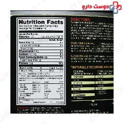 Platinum HydroWhey Powder Optimum Nutrition