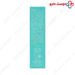 Synbionyme 24Hour Moisturizing Cream