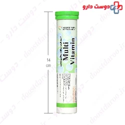 Tandis Vita Multi Vitamin