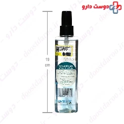 Diamond Intense Multi Shine Two Phase Conditioner Yunsey