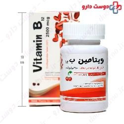 Vitamin B12 2500 mcg Raha 250 Tablet