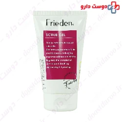 Sevda Gold Scrub Gel 250 ml