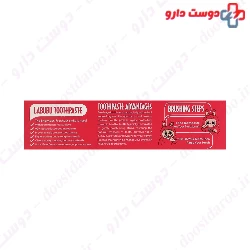 Misswake Pink Labubu Kids Toothpaste