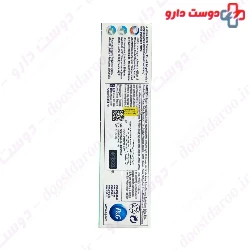 Professional Gums Protection Toothpaste Oral B