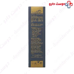 Hair Repair Shampoo Laminin