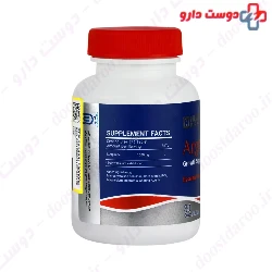 Argi Best Nutri Best