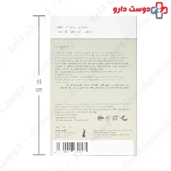 Omega 3-6-9 Ampoules Arcaya