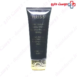 Hand And Nail Treatment Cream Chrissie