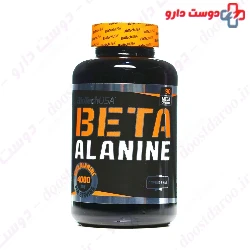 Biotech USA Beta Alanine 4000 mg Capsule