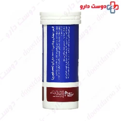 Pad Vitamin C 1000 mg Nutri pad