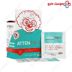 Attentin 3 Brain Sachet Jahan pharmed Aria