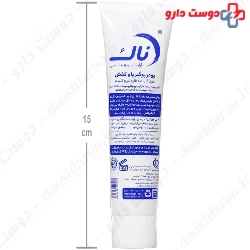 Foot And Shoe Deodorant Softener Powder Nak